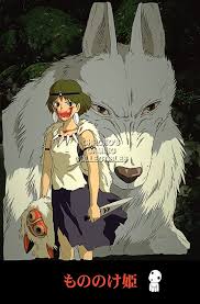 Princess mononoke, released in 1997, is often praised for having all of these qualities, along with a strong message about the environment. Kgtk9jyl4fa0rm