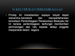 Software other testimonials sign up support. Keluhuran Perlembagaan Pengajian Am