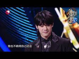 哲太厉害了 获得破次元壁奖 两人真的是实至名归 我们的歌ii singing with legends s2 ep11 东方卫视官方频道 youtube fictional characters character john
