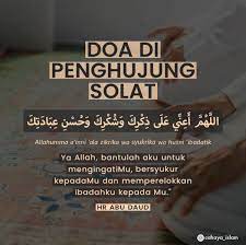 Mohd Suhif Hamzani (@seeyouif)  X