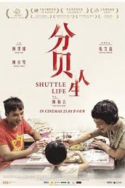 As bidin tries to convince his thai girlfriend's family to let him marry her, he also has to settle an issue between him and an old enemy of his. Watch Full Malaysia Movies Free Download Free Malaysia Movies At 123movies