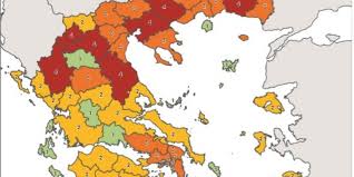 Εφαρμογή διαχείρισης αιτημάτων διαλειτουργικότητας (εδα). Korwnoios O Neos Xarths Ygeionomikhs Asfaleias Poies Perioxes Alla3an Epipedo Ellada Iefimerida Gr