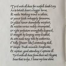 Our Middle Name Fonts By Hoefler Co Lettering Shakespeare Sonnets Names