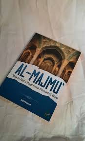 Mengundang ustaz kondang ternyata bukan perkara mudah, selain soal jadwal ada juga soal bayaran, segini tarif bandingan ustadz adi hidayat dan uas. Al Majmu By Ustadz Adi Hidayat Buku Alat Tulis Buku Di Carousell