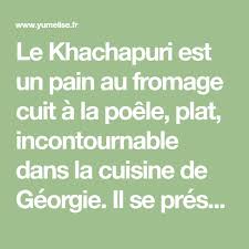 Epingle Sur Pain