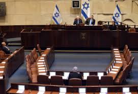 Самые новые твиты от כנסת ישראל (@knessetisrael): ×›× ×¡×ª ×™×©×¨××œ ×ž×¢×¨×™×'