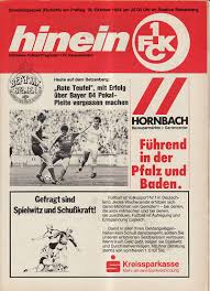 Image result for Red 1984 UMM