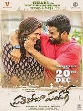 Featured Movierulz Page 2 Free download pc 720p 480p movies download, 720p bollywood movies download, 720p hollywood hindi dubbed movies download, 720p 480p south indian hindi dubbed movies download. featured movierulz page 2