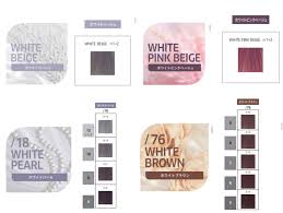 白っぽいカラー】を叶える、ホワイトコレクション新登場！｜コラム 美容室 NYNY 梅田茶屋町店 松浦 菜摘｜ヘアサロン・美容院｜ニューヨークニューヨーク