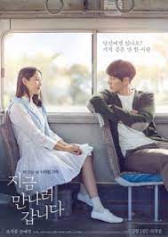 Nonton film you (2018) subtitle indonesia dan download you (2018) subtitle indonesia bioskop box office indoxxi lk21 xxi bioskopkeren blueray hd. Be With You 2018 Subtitle Indonesia Doramaindo