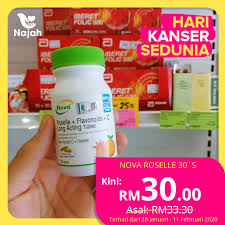 Bilakah masa yang sesuai untuk mula mengambil asid folik. Farmasi Najah Promo 28 Januari 11 Februari 2020 Facebook