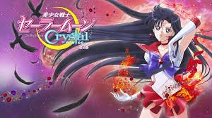 Only the best hd background pictures. 154 Sailor Moon Crystal Hd