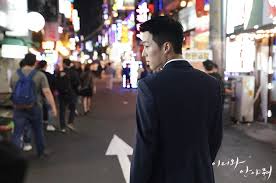 둘이 만들어낸 달콤한 로맨스에 키 차이도 한몫하지 않았을까 싶다. ì™€ See ë­ì•¼ ì™œì¼€ ìž˜ìƒê²¼ì–´ ì–´ ì™œì¼€ ìž˜ìƒê²¼ì–´ ë‚˜ë¬´ì•¼ 2 Hug Me Actors Manly