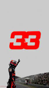 Low poly 3d max ferrari logo. Max Verstappen Phone Wallpapers Wallpaper Cave