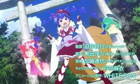 Matoi The Sacred Slayer Image 008 Jpg 610 368 Anime Slayer Sacred