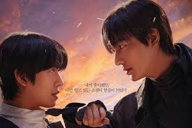 Ahn Hyo Seop Is Determined To Join Forces With Lee Min Ho In “Omniscient  Reader” Poster