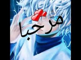 الاغنية العربية الفصحى اشتقت لك مع صور انمي الوصف disney characters fictional characters character