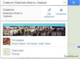 Kak Vstavit Google Karty Google Maps Na Sajt