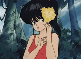 Welcome to retro anime, the place to talk about classic anime and manga of the 90s, 80s, or even older. Retroanime Explore Tumblr Posts And Blogs Tumgir