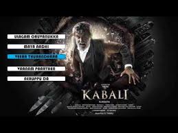 Rajinikanth Gets A Gun From Don Kabali Deleted Scenes Radhika Apte Pa Ranjith V Creations Youtube
