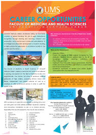 Best dining in kota kinabalu, kota kinabalu district: Ums Official Website Vacancy For Academic Staff Specialists And Trainee Lecturer In Faculty Of Medicine Health Sciences