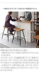 楽天市場 カウンターチェア バーチェア おしゃれ 椅子 イス チェアー ハイスツール バースツール ハイチェア レザー 革 ヴィンテージ インダストリアル ブルックリン カフェ カウンター バーカウンターチェア howard bar stool ハワードバースツール 1脚単体販売