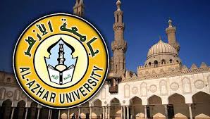 Subscribe email kamu dan dapatkan lowongan terbaru! Universitas Al Azhar Mesir Jurusan