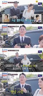 네이트 뉴스 - News update