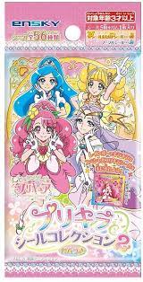 ボード pretty cure all stars のピン
