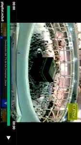 Vod service will be complimentary with joy app subscription. Free Free Pakistan Tv Live Apk Download For Android Getjar