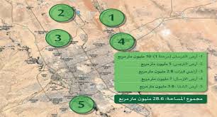 طرح 5 مخططات بالرياض بمساحة 34 مليون متر صحيفة البلاد