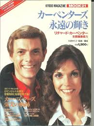 Let's welcome our new members! thanks for making this group great Gary  Barros, Neal Davies, Sonya McLaughlin, Michael Malone, Frieds Coolidge,  Polly Mcmullan, Lois Wing, Nancy Hanson, Vicky Jankowski, Aprilsondall, Deb  Fitzwater,