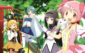 404 Not Found Madoka Magica Puella Magi Madoka Magica Mahō Shōjo Madoka Magica