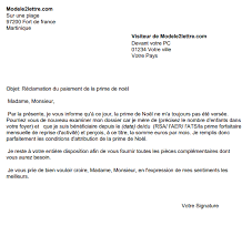 Lettre De Reclamation Prime De Noel A La Caf