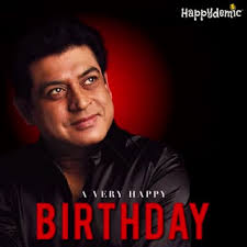 Amit Kumar Birthday Post