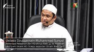 Zulkarnain, secara harfiahnya bermaksud dia yang bertanduk dua, merupakan satu tokoh yang disebutkan di dalam qur'an, iaitu kitab suci islam yang menyatakan beliau sebagai pemerintah yang hebat dan adil yang membina tembok pengantara yakjuj dan makjuj dari menyerang orang yang di. Kajian Sunnah Kisah Ulama Yang Bermimpi Melihat Nabi