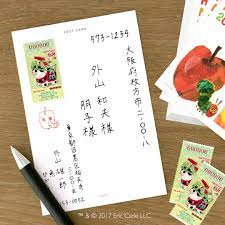 年賀状の返信はいつまでにすればいい 年賀状を出していない方から年賀状が届いてしまったら 松の内 と呼ばれる1月7日 までにお返事を出しましょう 2018年は 年賀はがきを52円で差し出せる期間も1月7日 日 まで それを過ぎると62円になりますのでご注意
