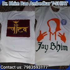 Ambedkar ambedkar jayanti ambedkar nagar district nagpur april 14, mahavir jayanti, man in blue suit jacket and dress pants illustration, india, formal wear, electric blue png. Jai Bhim T Shirt Printed Shirts Tshirt Print T Shirt