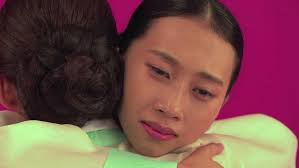 The Embrace (이상적인 포옹) Trailer