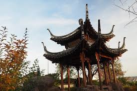 Untersagt sind musik, klettern um den wasserfall und betreten des teichs. Eindruck Aus Dem Chinesischen Garten Im Herbst Picture Of Chinesische Garten Stuttgart Tripadvisor