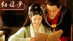 In her eighties, she rules with authority and grace her large families in two palace compounds. A Dream Of Red Mansions Trailer Youtube