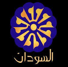 تردد قناة السودان على النايل سات 2019 underarmor logo peace symbol peace