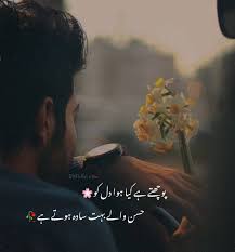 Pin By Ilent Love4 On Mine In 2020 Inspirational Relationship Quotes Complicated Relationship Quotes Happy Relationship Quotes