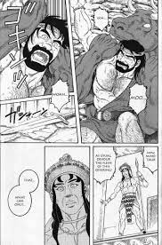 まとめ買い】 田亀源五郎 ウィルトゥース ※中古品※ arabianswimacademy.com