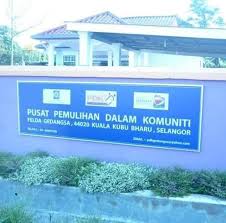 Sebaik sahaja kelas berakhir pada pagi ini iaitu kelas pemulihan dalam komuniti, kami satu kumpulan terus ke destinasi ke pdk san peng. Pdk Gedangsa Photos Facebook