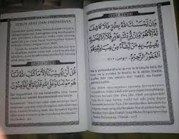 Segala puji bagi allah, tuhan semesta alam. Bacaan Surat Yasin Fadilah Arab Dan Latin