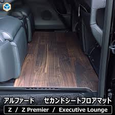 Yahoo!ショッピング - Yahoo! JAPAN
