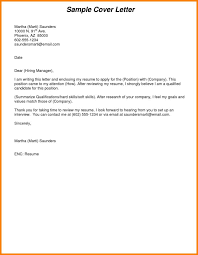 Give the reference of the relevant. Job Application Letter Pdf