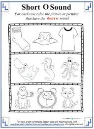 Short O Worksheets Short E Short O Short O Sound