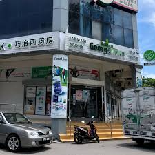 S39, 2nd floor, star parade, jalan telok wan jah,, 05200 alor setar, kedah. Georgetown Farmasi Penang